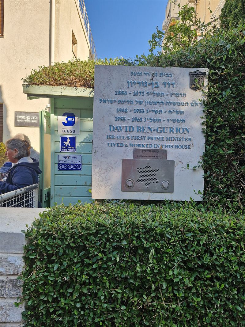 Memorial plaque at the entrance of Ben-Gurion House, Tel Aviv